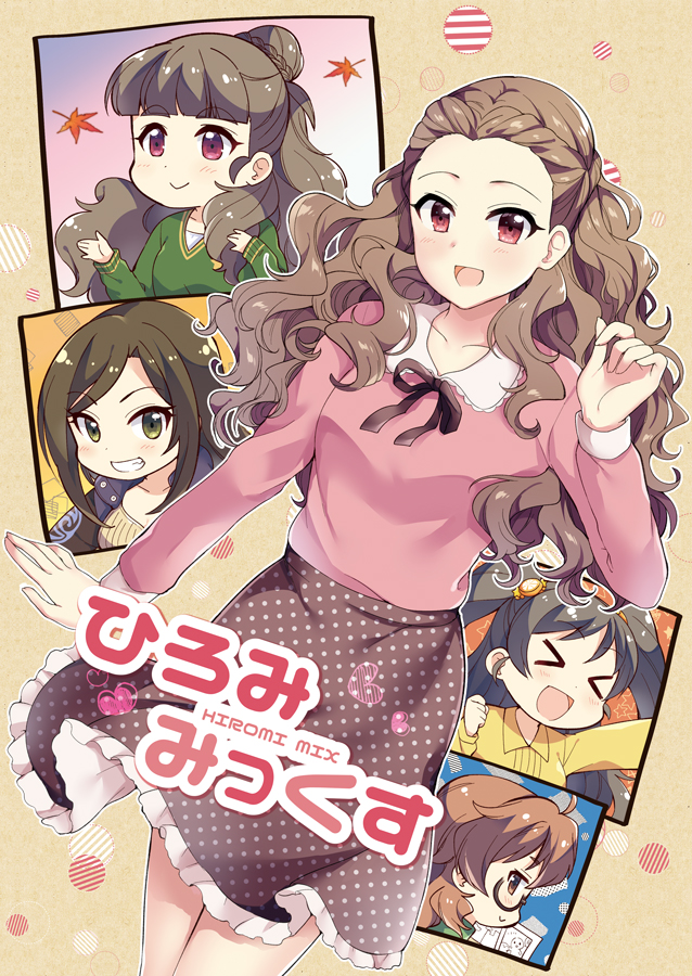kamiya nao, mukai takumi, seki hiromi, araki hina, and nonomura sora (idolmaster and 1 more) drawn by mizushima_aru