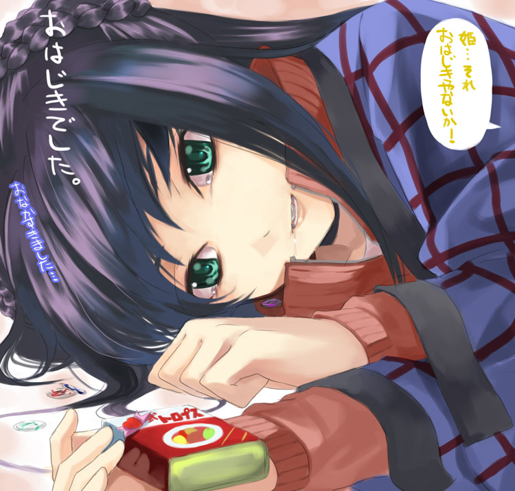 marina ismail (gundam and 2 more) drawn by kabocha_(monkey4)