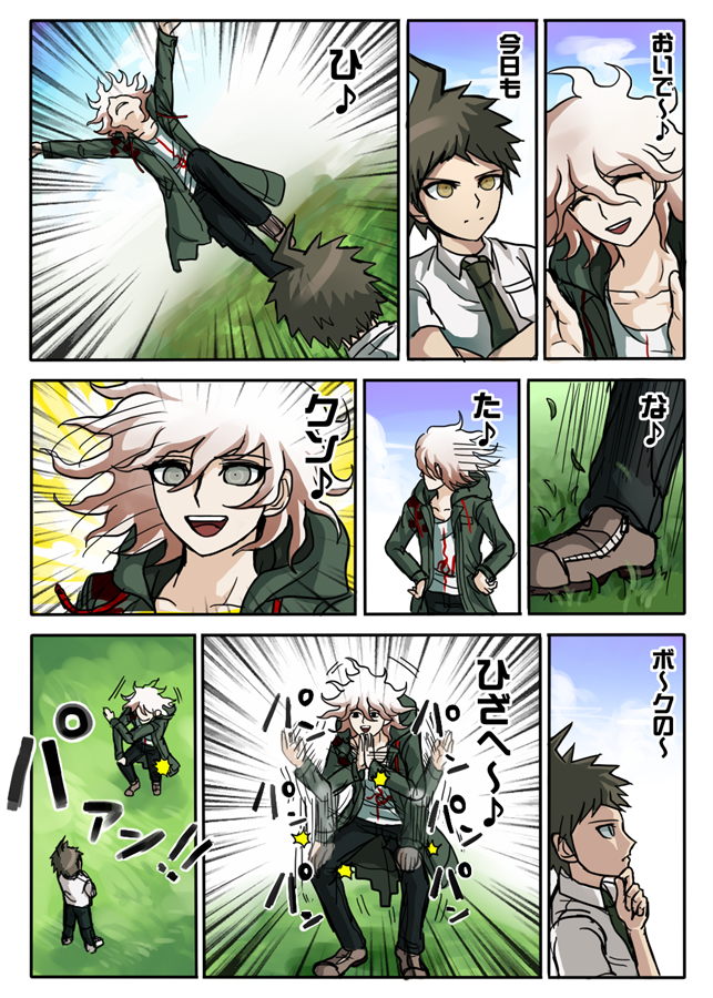 komaeda nagito and hinata hajime (danganronpa and 1 more) drawn by tezurumozuru