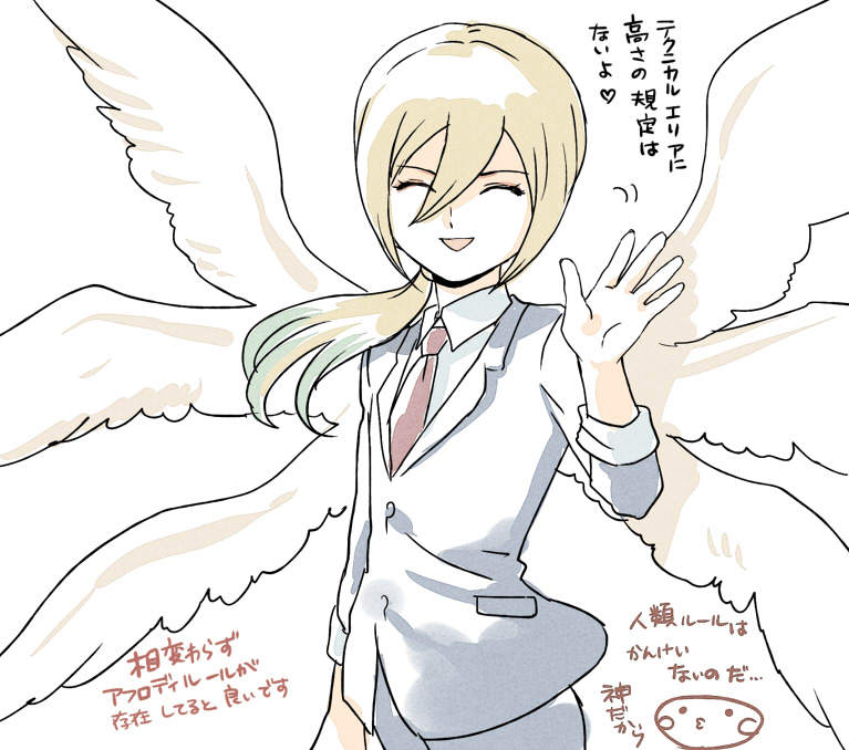 afuro terumi (inazuma eleven and 1 more) drawn by mizuhara_aki