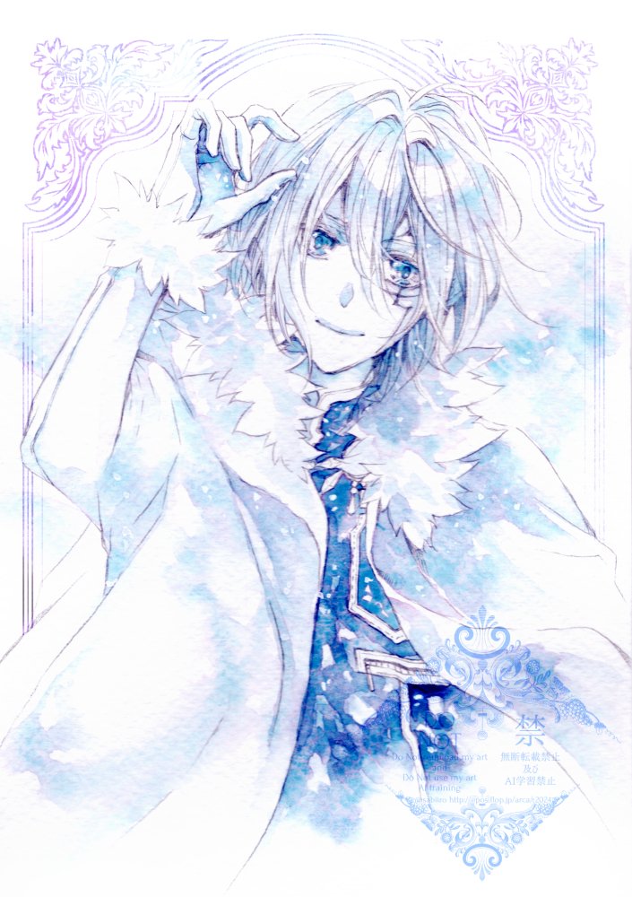 allen walker (d.gray-man) drawn by sabiiro_(epos_kirito)