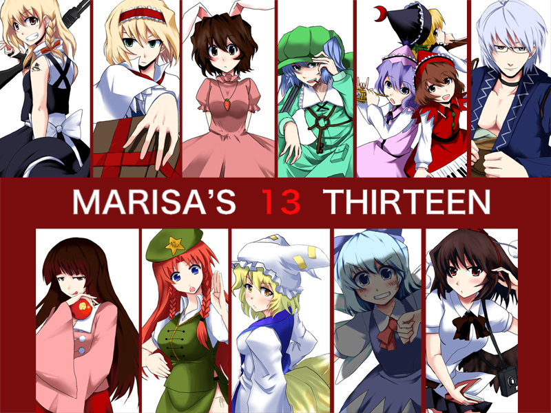 kirisame marisa, cirno, alice margatroid, shameimaru aya, hong meiling, and 8 more (touhou and 1 more) drawn by oyaji-sou