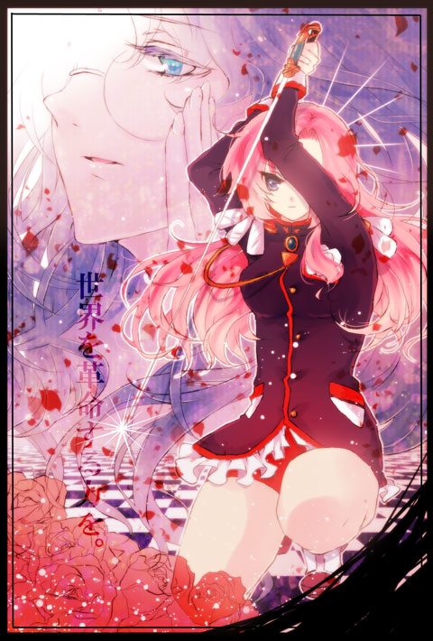 tenjou utena and himemiya anthy (shoujo kakumei utena) drawn by 10-count