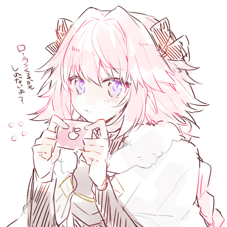 astolfo (fate and 2 more) drawn by kan'yu_(citron_82)