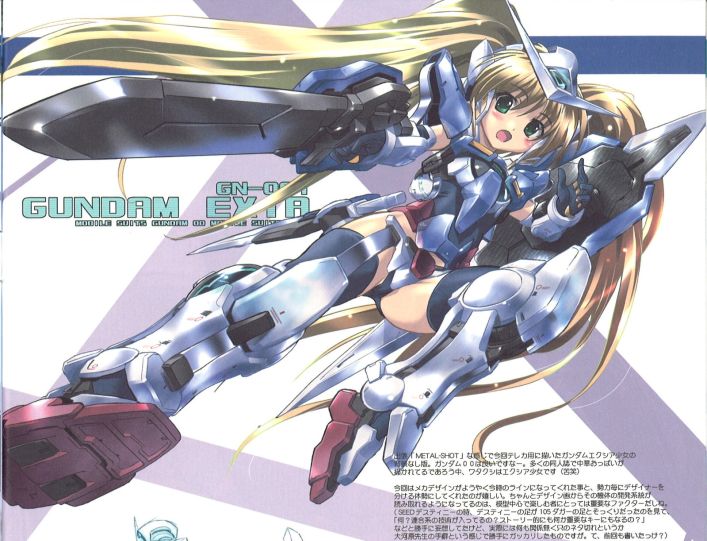 gundam exia (gundam and 1 more) drawn by komatsu_eiji