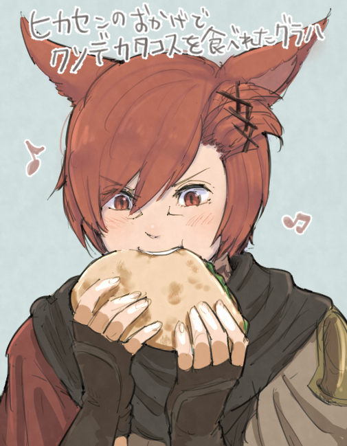 g'raha tia (final fantasy and 1 more) drawn by nomu_poncha