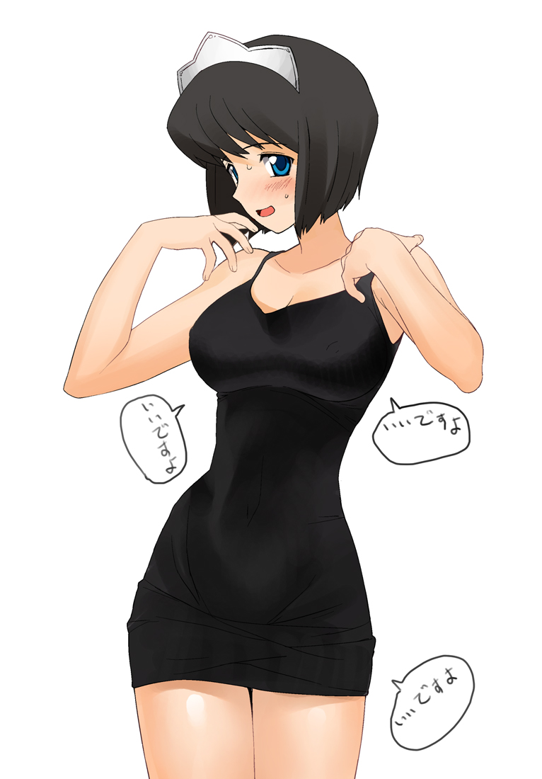 siesta (zero no tsukaima) drawn by a1_(initial-g)
