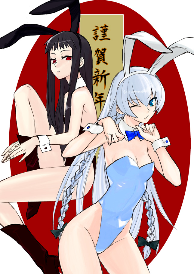 jakuri and shurelia (ar tonelico and 2 more) drawn by tetsu_(kimuchi)