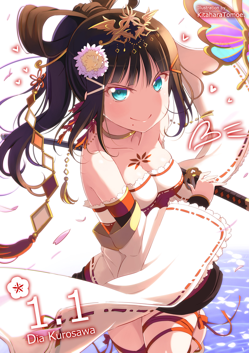 kurosawa dia (love live! and 1 more) drawn by kitahara_tomoe_(kitahara_koubou)