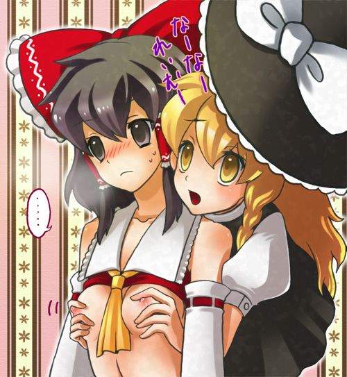 hakurei reimu and kirisame marisa (touhou) drawn by merue