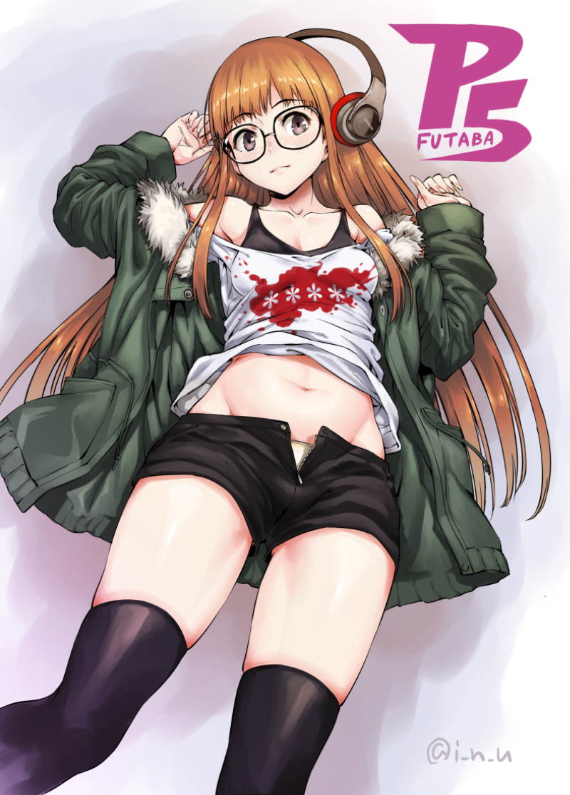 Futaba Sakura Nude