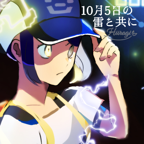 bettie (pokemon and 1 more) drawn by hiiragi_0404