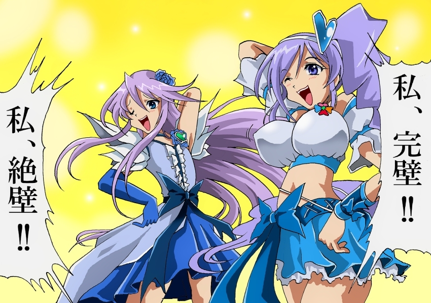 tsukikage yuri, cure moonlight, aono miki, and cure berry (precure and 2 more) drawn by moraemon