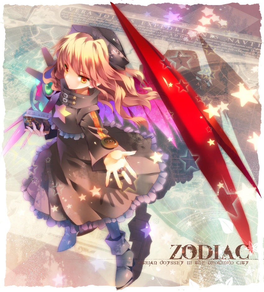 zodiac and zodiac 4 (sekaiju no meikyuu and 1 more) drawn by mariko_(leda)