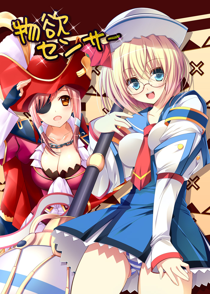 quest receptionist (monster hunter and 1 more) drawn by yuuki_makoto_(radiant) and zinno