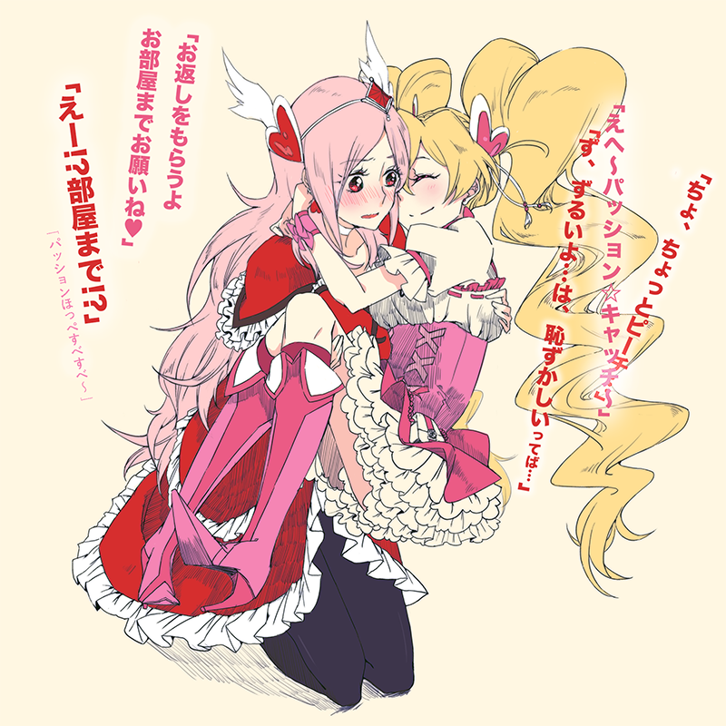 higashi setsuna, momozono love, cure peach, and cure passion (precure and 1 more) drawn by areazero