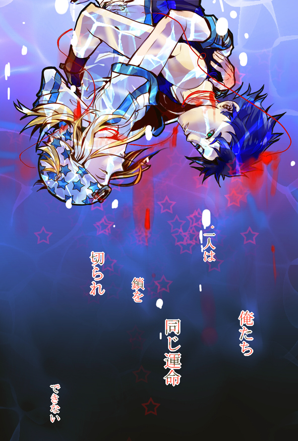 jonathan joestar and johnny joestar (jojo no kimyou na bouken and 1 more) drawn by kk_hamster