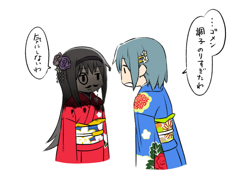 akemi homura and miki sayaka (mahou shoujo madoka magica) drawn by oda_takayuki