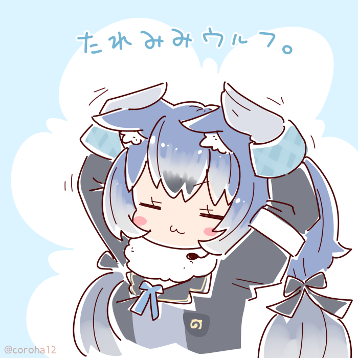 dire wolf (kemono friends and 1 more) drawn by coroha