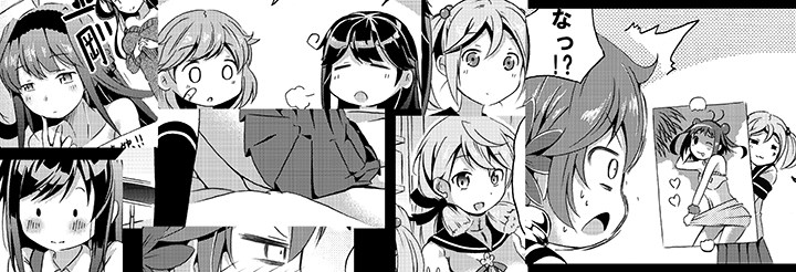 ushio, akebono, asashio, akashi, sazanami, and 2 more (kantai collection) drawn by shino_(ponjiyuusu)