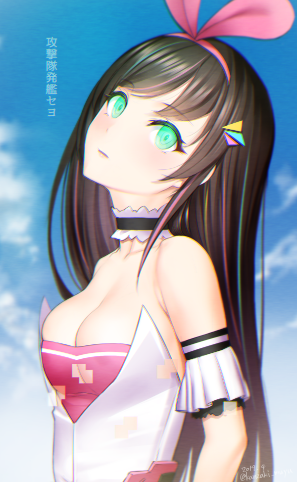 kizuna ai (azur lane and 1 more) drawn by kanzaki_muyu