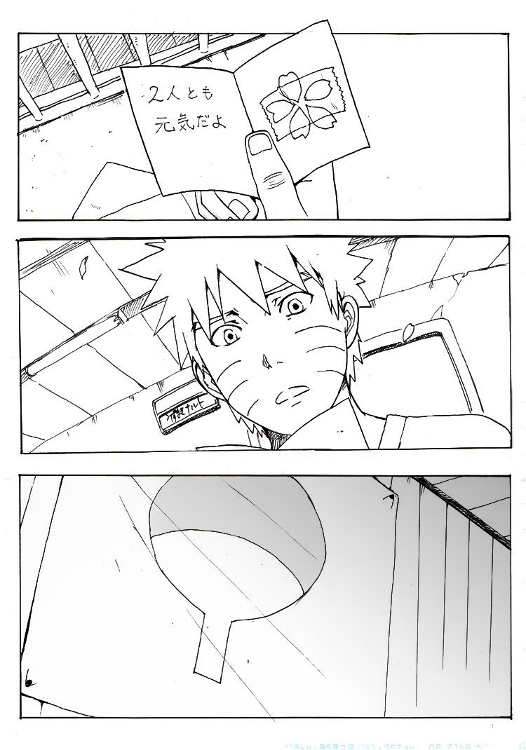 uzumaki naruto (naruto) drawn by alice_kei_(lemon-jiru)