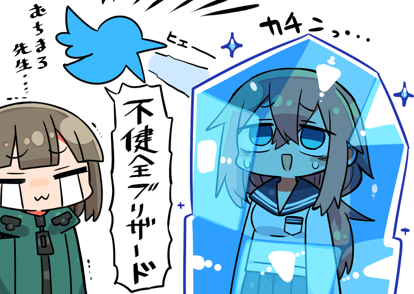 michinoku komaro, twitter bird, and kanikama (original and 1 more) drawn by kanikama