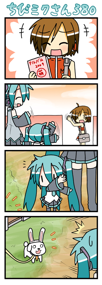hatsune miku, meiko, chibi miku, and hamo (vocaloid) drawn by minami_(colorful_palette)