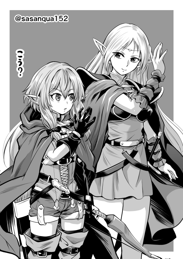 high elf archer and deedlit (goblin slayer! and 1 more) drawn by sasanqua152