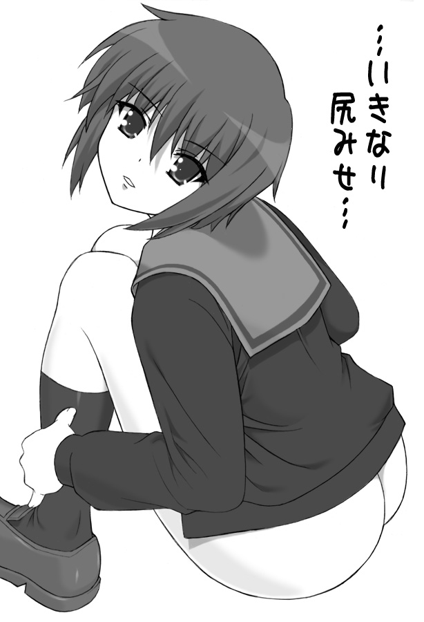 nagato yuki (suzumiya haruhi no yuuutsu) drawn by shichimenchou