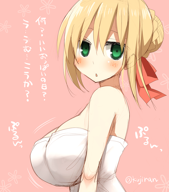 nero claudius (fate and 1 more) drawn by kujiran