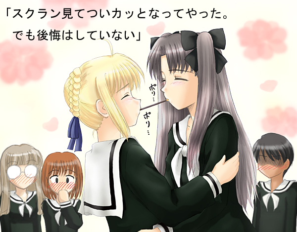 artoria pendragon, saber, tohsaka rin, makidera kaede, himuro kane, and 1 more (fate and 3 more)