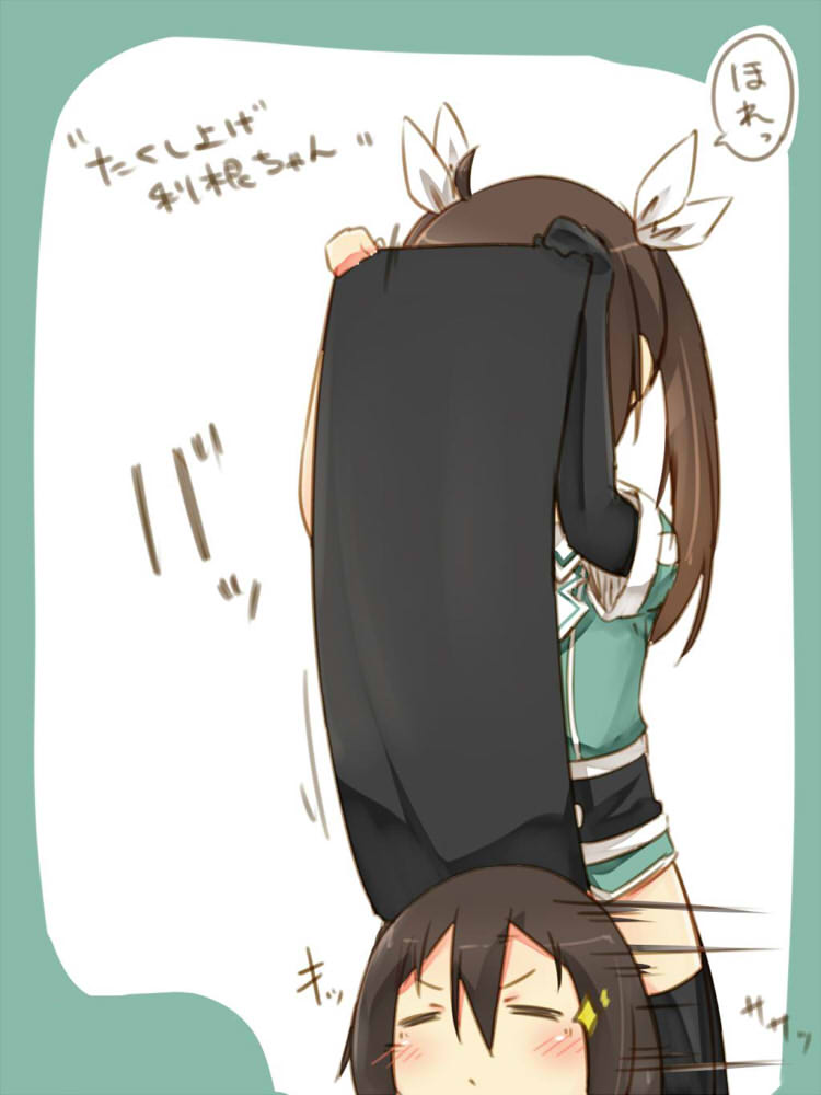 tone, chikuma, and tone kai ni (kantai collection) drawn by umino_mokuzu_(shizumisou)