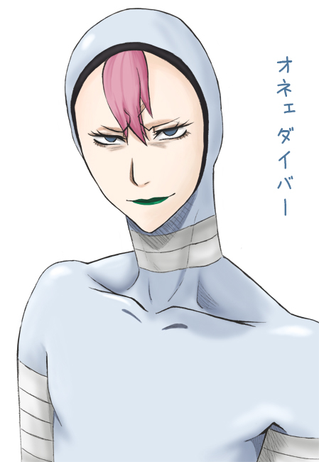 nurari (naruto and 1 more) drawn by heliodor
