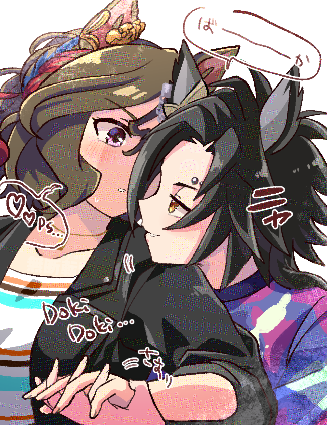 air shakur and tap dance city (umamusume) drawn by ria_(injuriar)