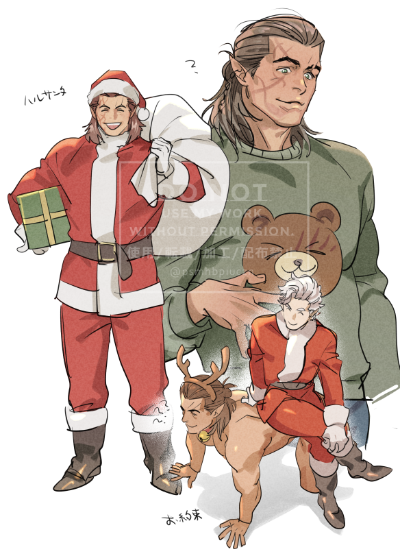 astarion and halsin (dungeons & dragons and 2 more) drawn by tatsumi_(psmhbpiuczn)