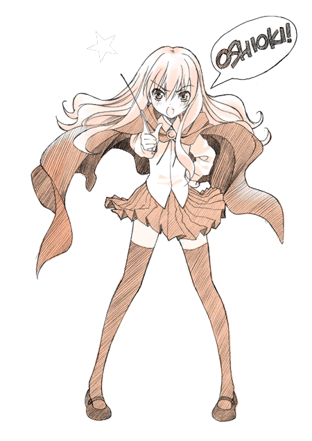 louise francoise le blanc de la valliere (zero no tsukaima) drawn by kisaragi_mizu