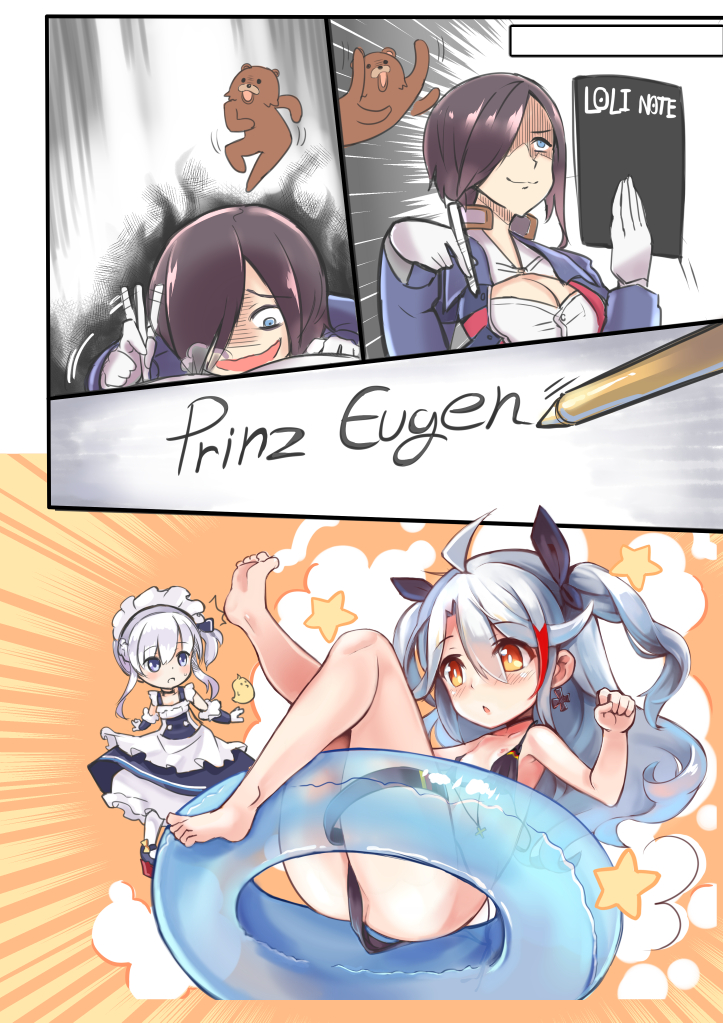 prinz eugen, ark royal, little bel, and pedobear (azur lane and 2 more) drawn by hm_(hmongt)