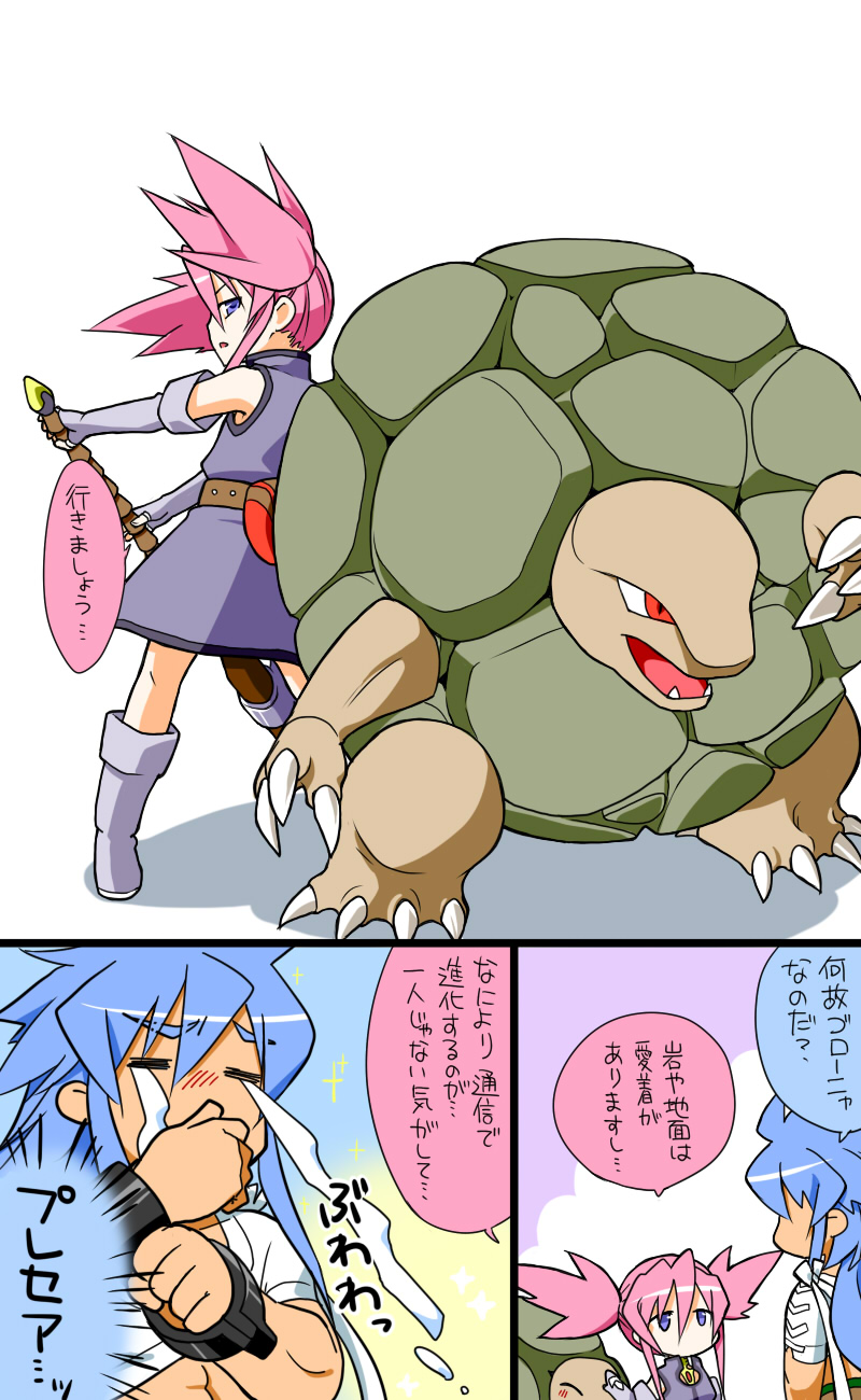 presea combatir, golem, and regal bryan (pokemon and 2 more) drawn by mimo1