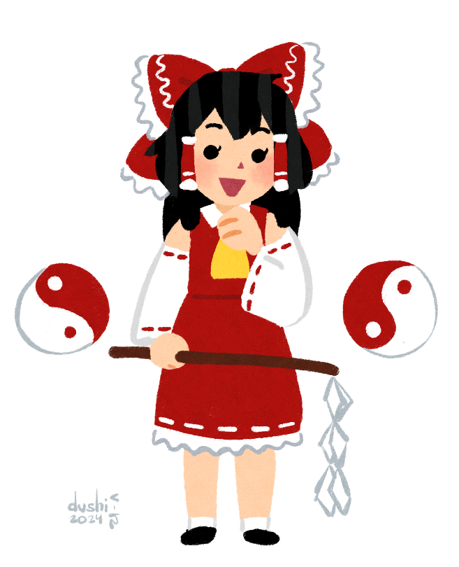 hakurei reimu (touhou and 1 more) drawn by dushiido