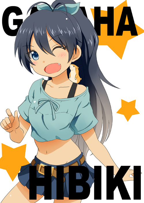 ganaha hibiki and hamuzou (idolmaster) drawn by yasagure_yukito