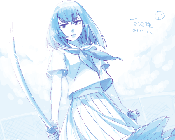 kiryuuin satsuki (kill la kill) drawn by yoshinori_(fmn)