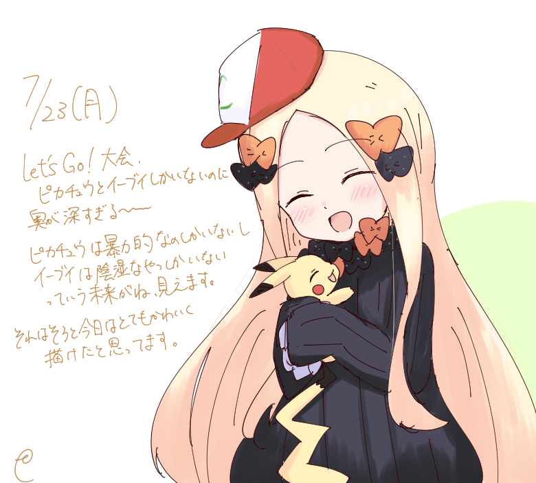 pikachu and abigail williams (fate and 2 more) drawn by kujou_karasuma