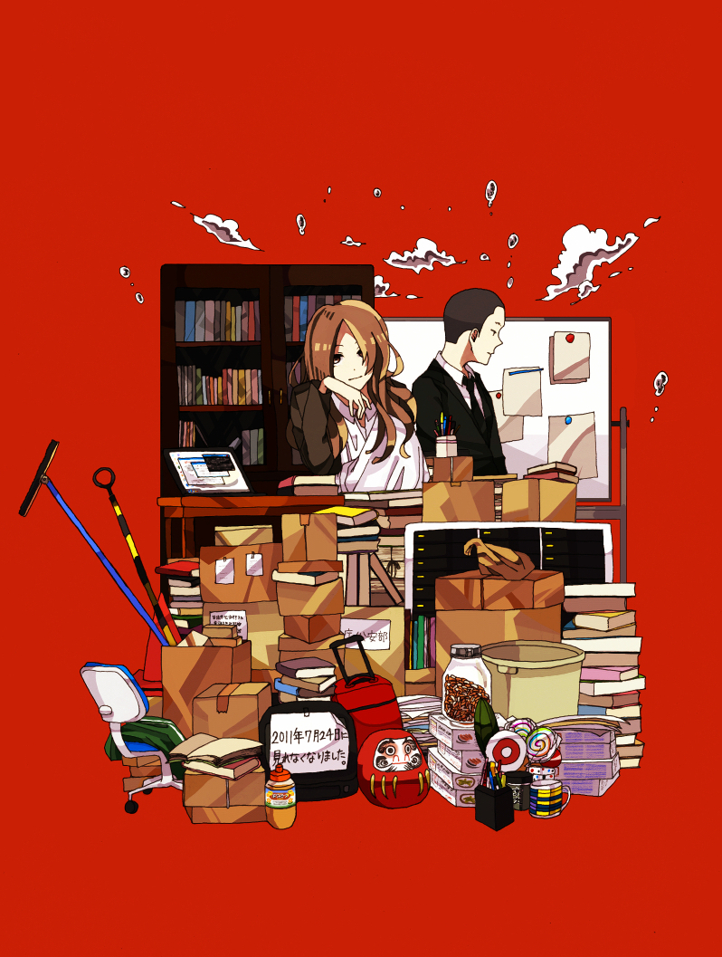 touma saya and sebumi takeru (spec) drawn by astigma_(flipflop1106)