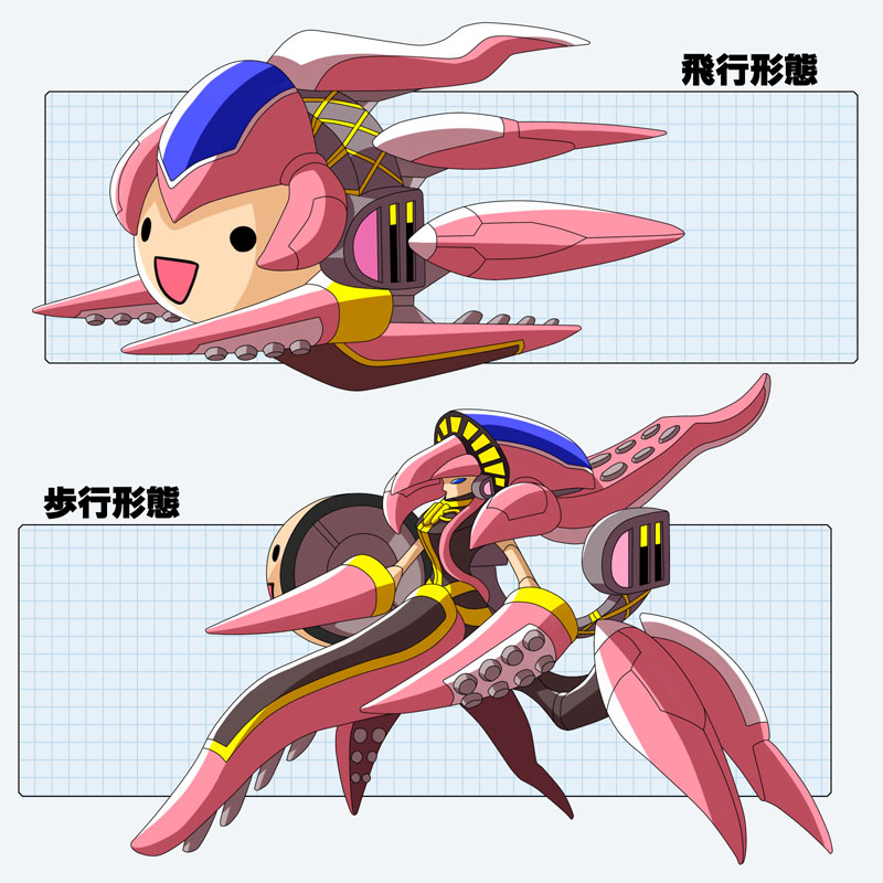 megurine luka and takoluka (vocaloid and 1 more) drawn by kanda_satoshi