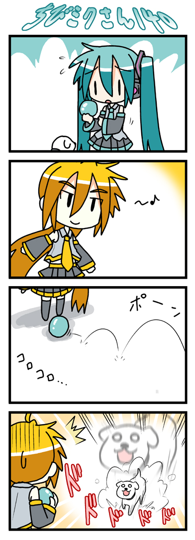 hatsune miku, akita neru, chibi miku, and hamo (vocaloid) drawn by minami_(colorful_palette)