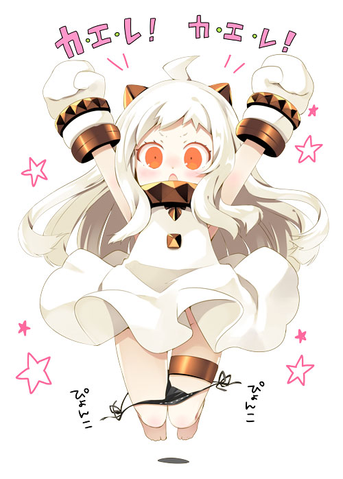 northern ocean princess (kantai collection) drawn by natsume_eri
