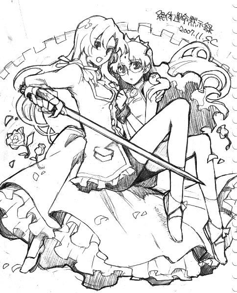 tenjou utena and himemiya anthy (shoujo kakumei utena) drawn by chiba_sadoru