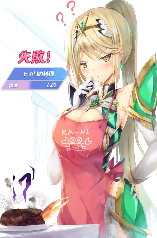 mythra (xenoblade chronicles and 1 more) drawn by inoue_takuya_(tactactak)