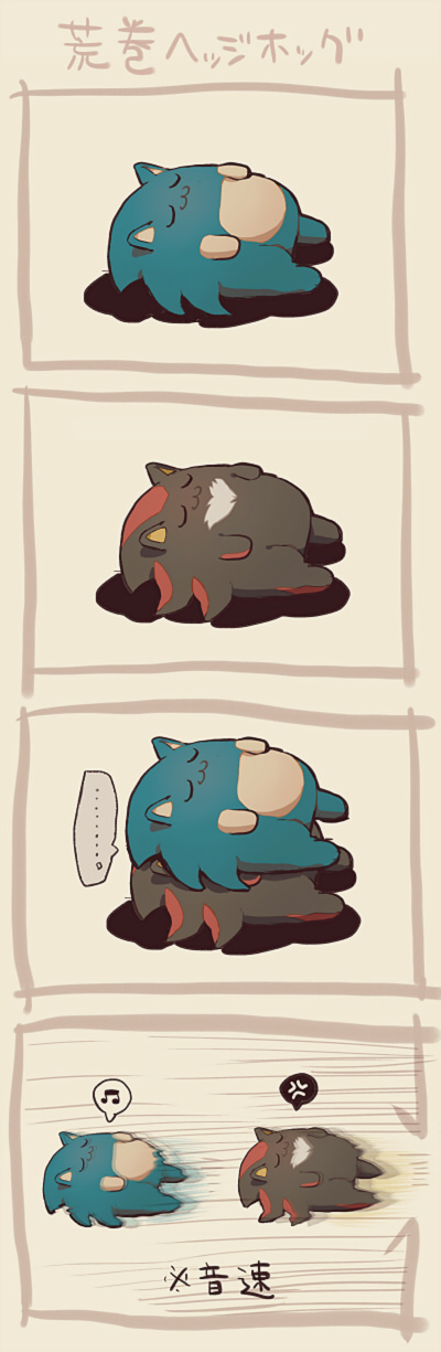 sonic the hedgehog, shadow the hedgehog, and teruyof (sonic) drawn by aoki_(fumomo)